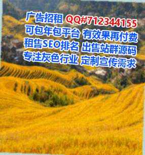 源城代母生物门市部